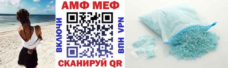 ОМГ ОМГ онион  Осинники  Амфетамин Розовый  дарнет шоп 