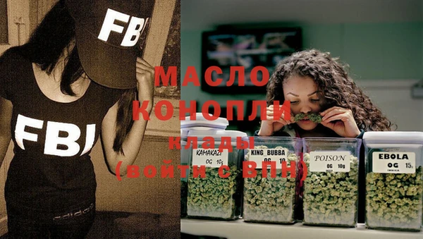 гашиш Аркадак