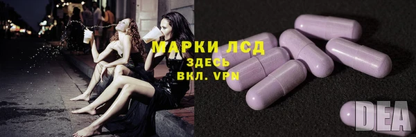 гашиш Аркадак