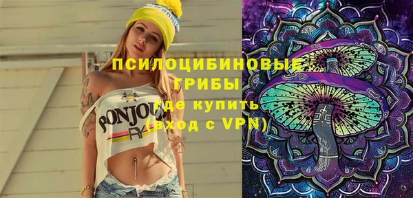 гашиш Аркадак