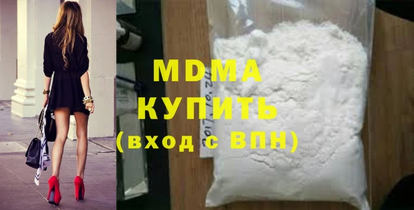 гашиш Аркадак