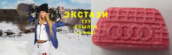 гашиш Аркадак