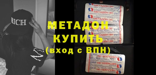 гашиш Аркадак