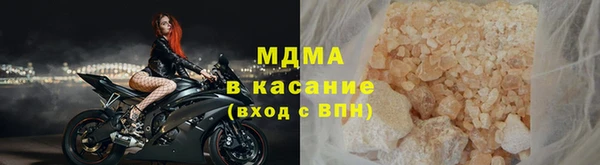 гашиш Аркадак