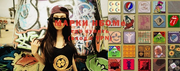 винт Яровое