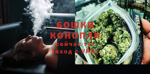 гашиш Аркадак