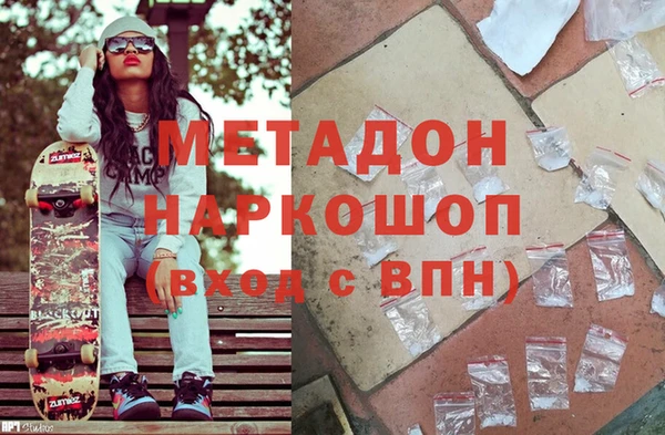 гашиш Аркадак