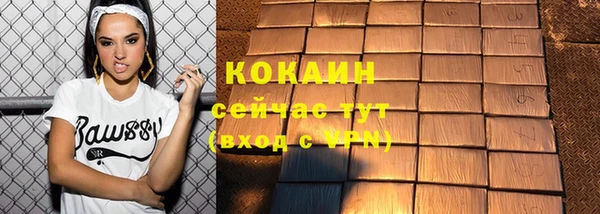 гашиш Аркадак