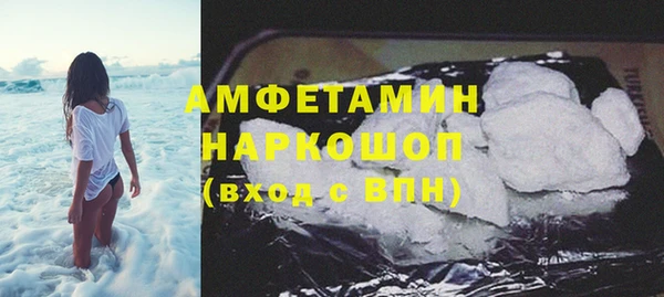 гашиш Аркадак