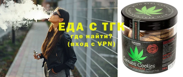 гашиш Аркадак