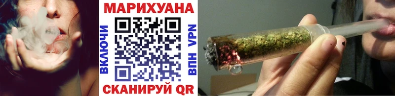 Каннабис Ganja  это телеграм  Осинники  где можно купить наркотик 